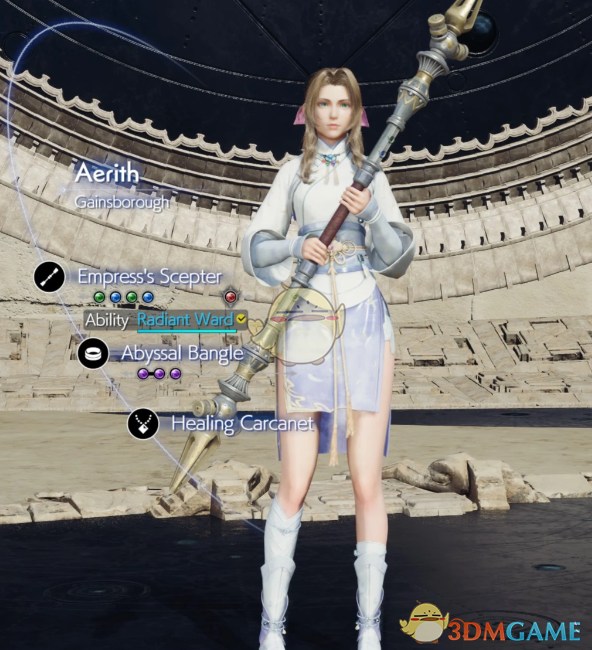 《最终幻想7：重生》爱丽丝的仙剑奇侠传7古风制服MOD