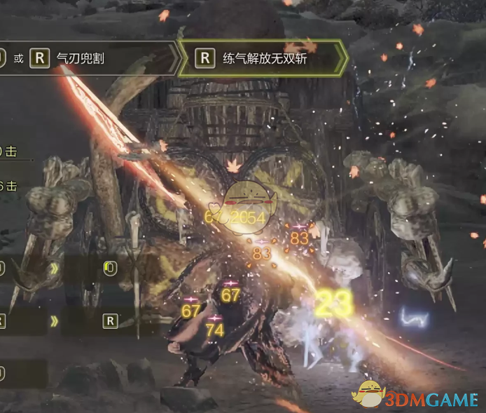 《怪物猎人：荒野》太刀斩击花瓣特效MOD