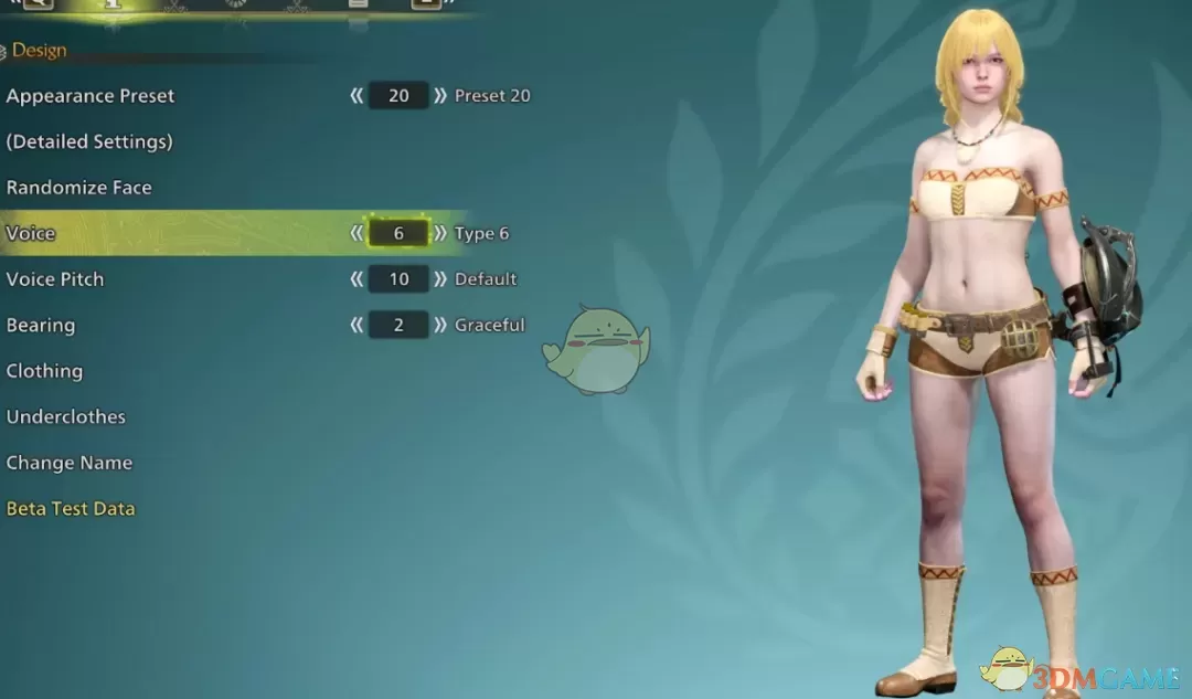 《怪物猎人：荒野》蔚蓝档案空崎日奈音效MOD