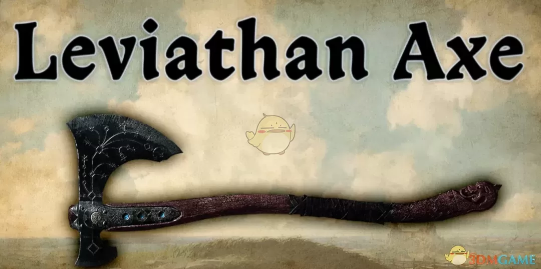 《天国：拯救2》战神5利维坦之斧MOD