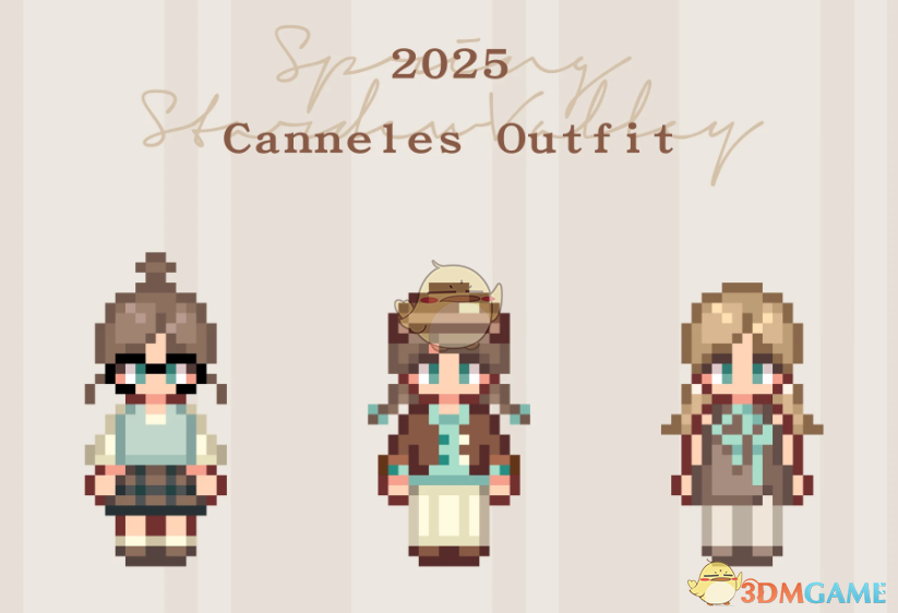 《星露谷物语》可露丽美食服装MOD