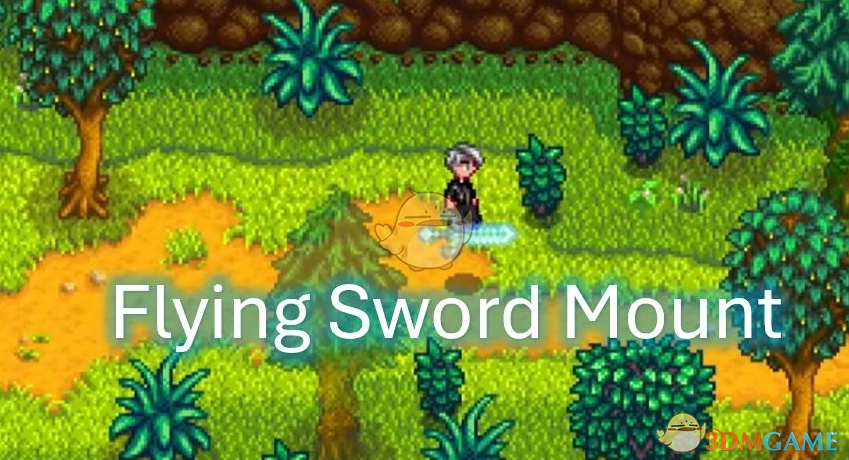 《星露谷物语》飞剑坐骑MOD