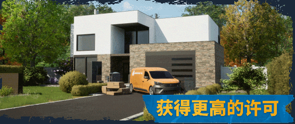 《拆解模拟器：序章》中文版