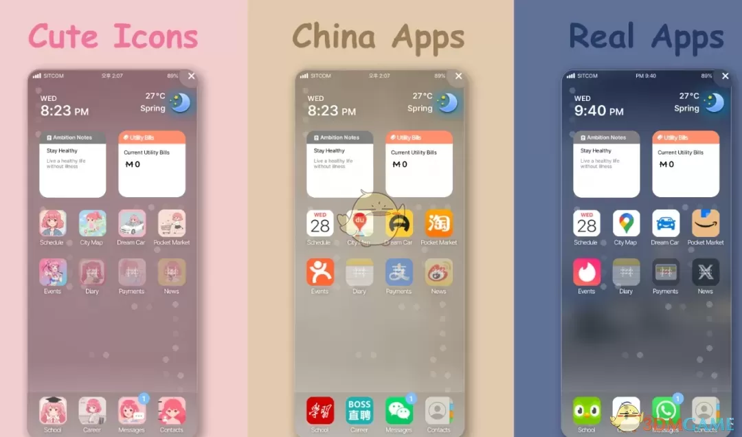 《InZOI》手机应用图标MOD