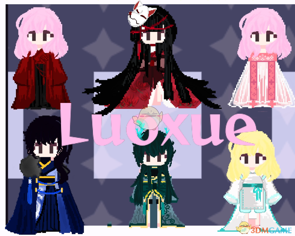 《星露谷物语》落雪古风系列服饰MOD