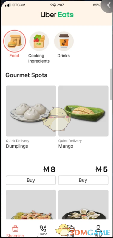 《InZOI》Apple手机应用图标MOD