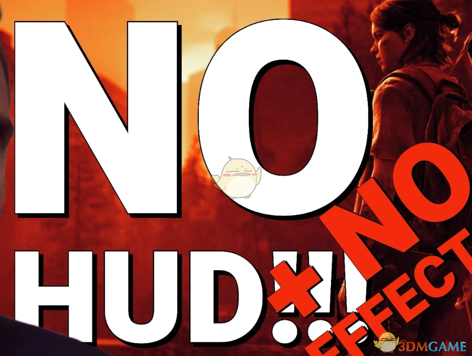 《最后的生还者2：重制版》无HUD效果MOD