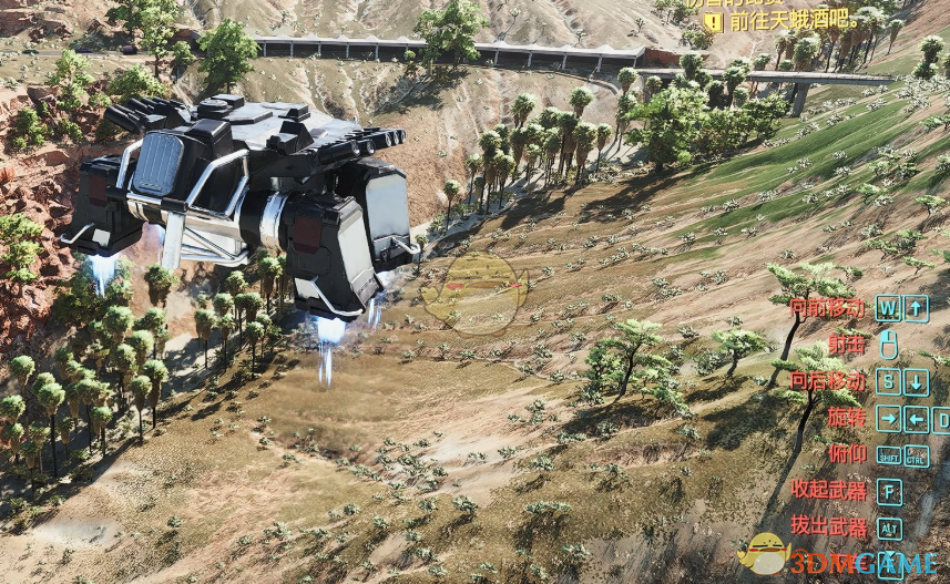 《赛博朋克2077》喷气式战斗机MOD