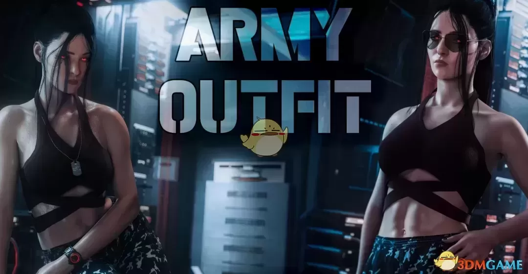 《赛博朋克2077》女式军用背心套装MOD