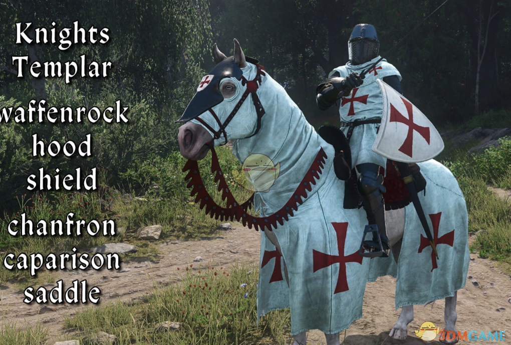 《天国：拯救2》圣殿骑士团套装MOD