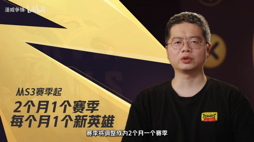 媽咪！我想被白皇后的大腿……