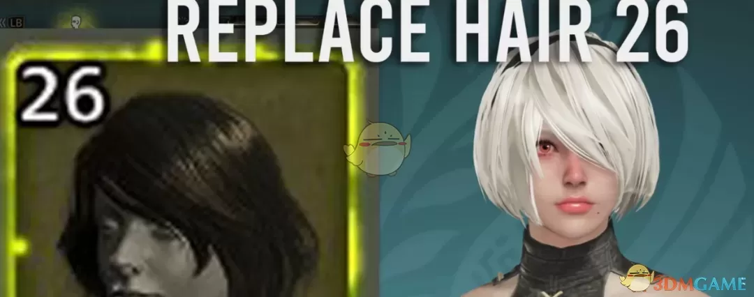 《怪物猎人：荒野》尼尔机械纪元2B发型MOD