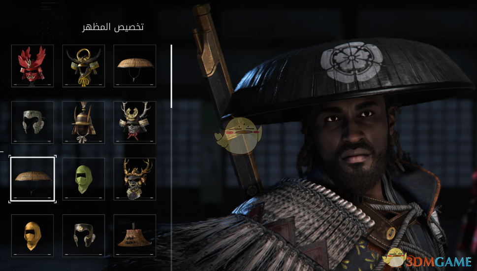 《刺客信条：影》帽子重新纹理MOD