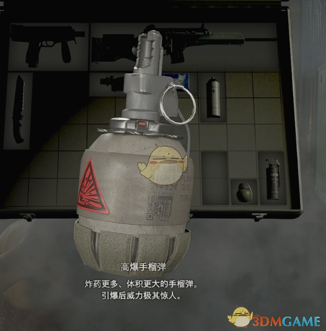 《生化危机4:重制版》使命召唤手榴弹包MOD