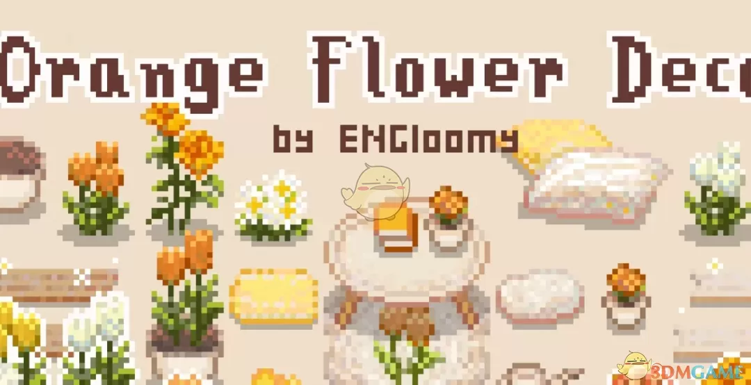 《星露谷物语》橙色花朵家具装饰MOD