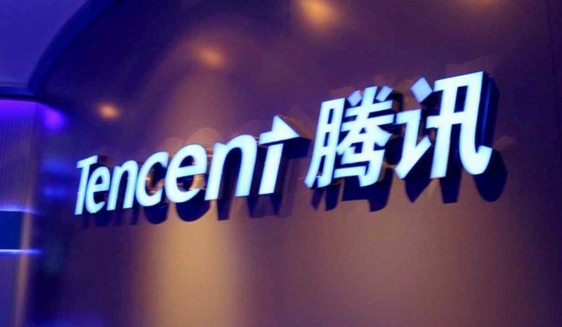 傳騰訊游戲與華為達(dá)成抽成協(xié)議 比例降至20%以內(nèi)