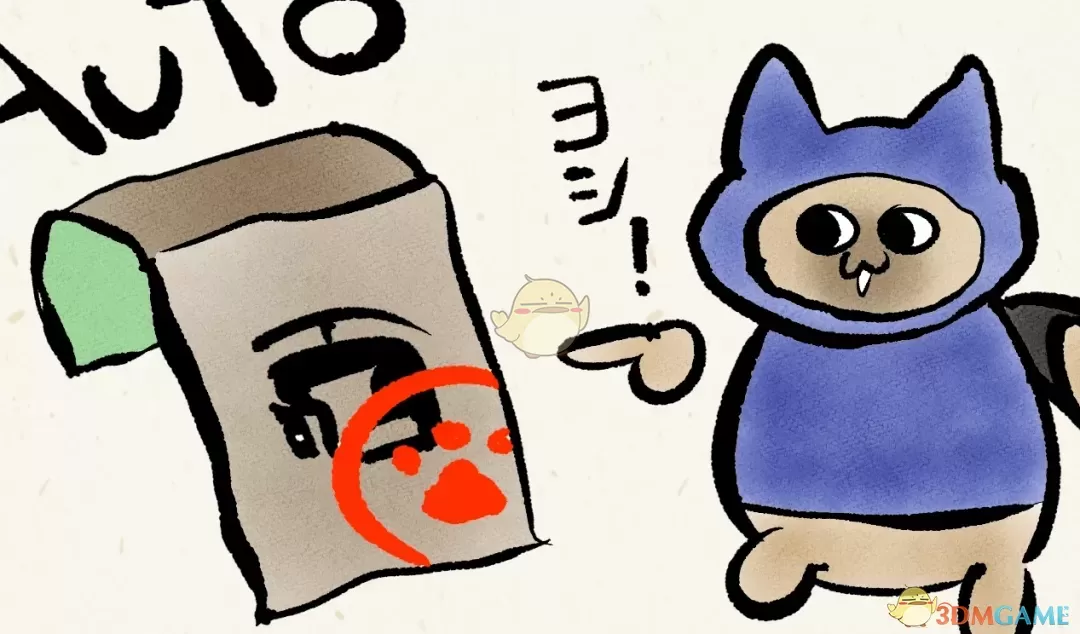 《怪物猎人：荒野》自动接受赏金MOD