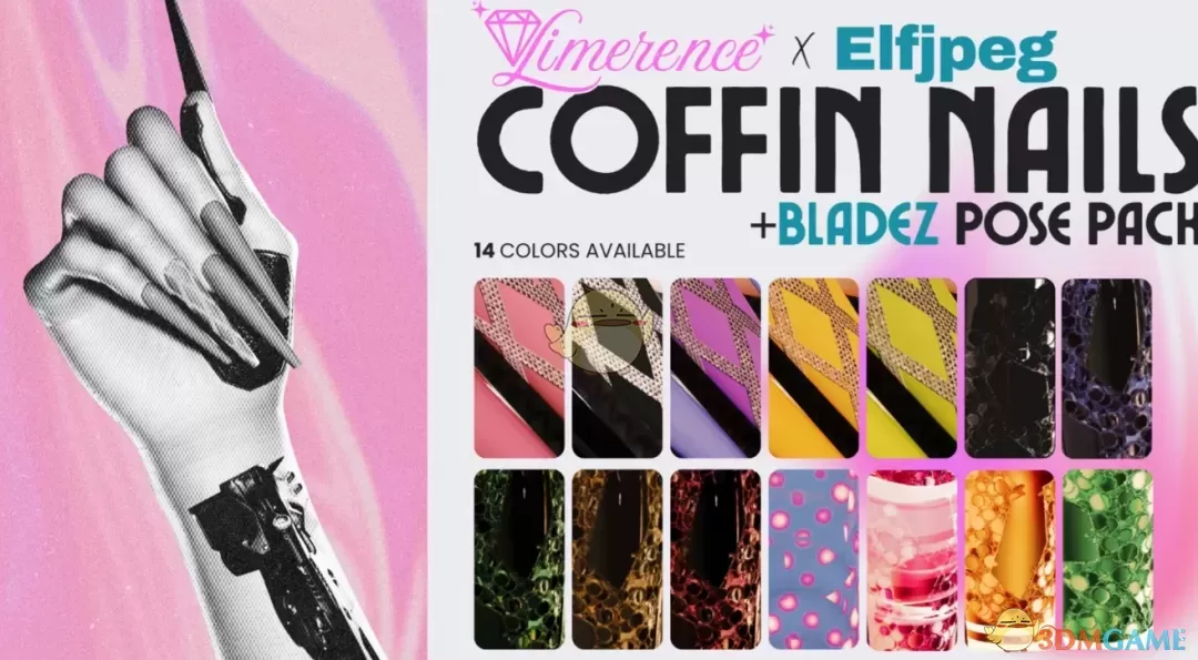 《赛博朋克2077》迷恋血族美甲MOD