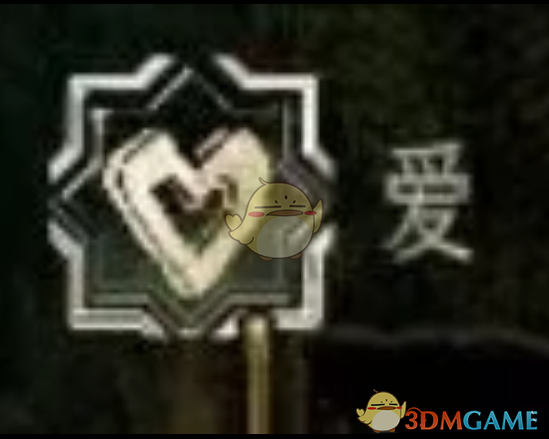 《苏丹的游戏》SEX事件扩展MOD