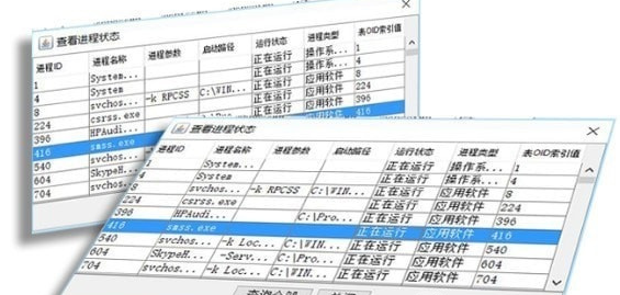 SugarNMSTool绿色版