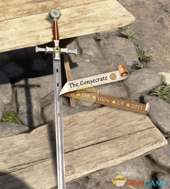 《天国：拯救2》圣殿骑士短剑MOD