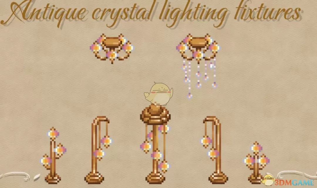 《星露谷物语》古董水晶照明灯具MOD