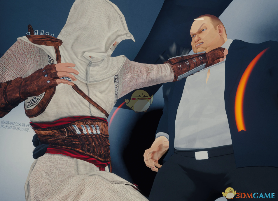 《师父》扮演刺客信条阿泰尔MOD