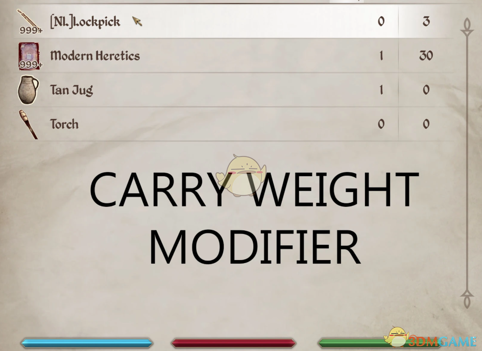 《上古卷轴4：湮灭重制版》负重修正MOD