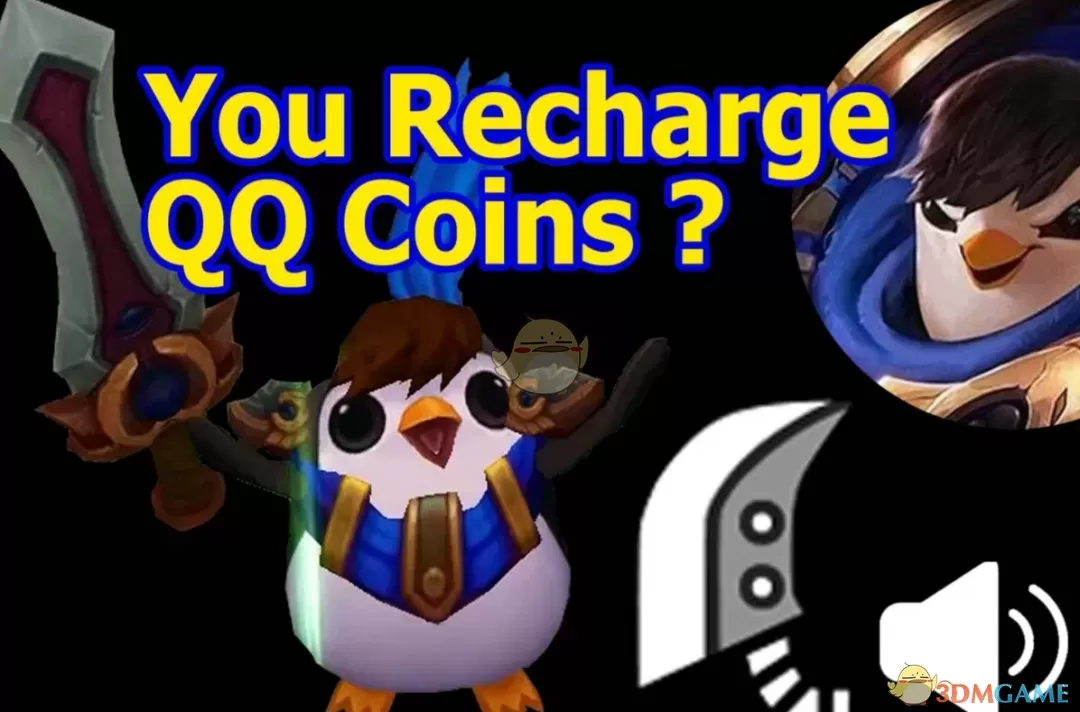 《怪物猎人：荒野》英雄联盟企鹅盖伦音效MOD