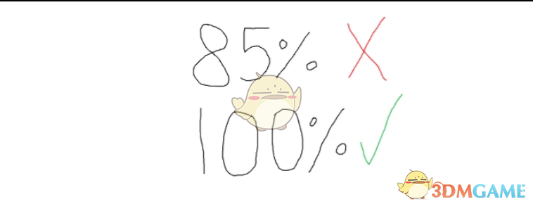 《上古卷轴4：湮灭重制版》扒窃百分百成功MOD