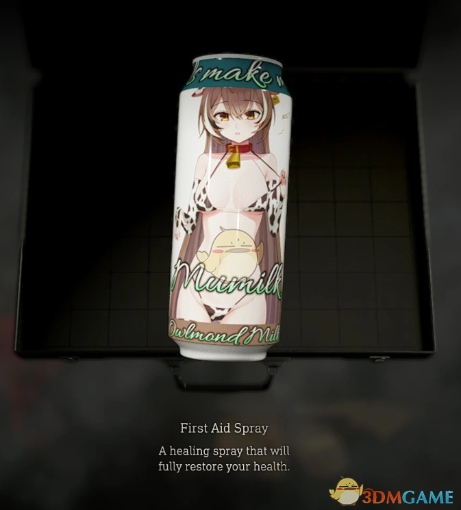 《生化危机4：重制版》急救喷雾的虚拟主播七诗无铭奶牛比基尼图案MOD