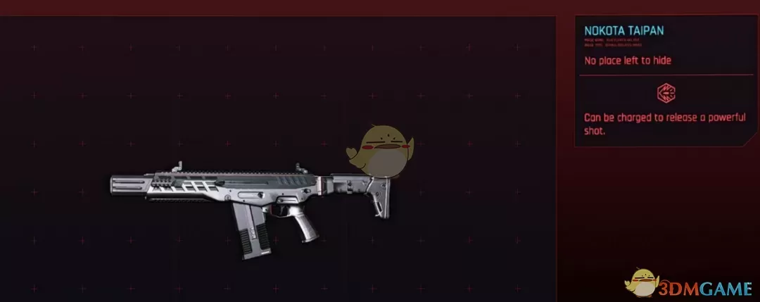 《赛博朋克2077》诺科他科技混合步枪MOD