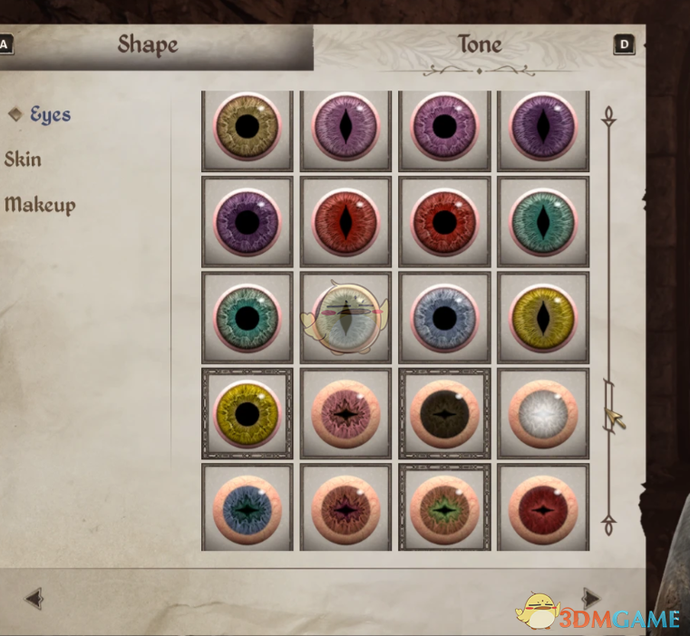 《上古卷轴4:湮灭重制版》更多眼睛MOD