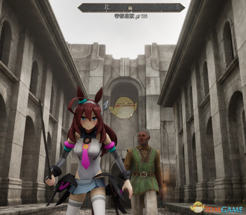 《上古卷轴4：湮灭重制版》赛马娘美浦波旁外观MOD