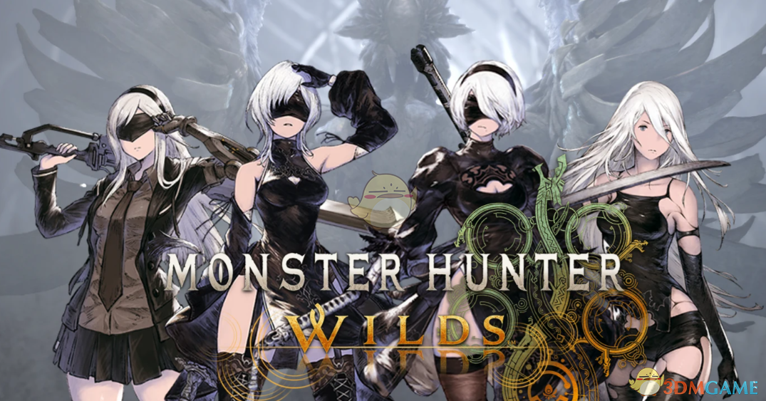 《怪物猎人：荒野》尼尔机械纪元大型角色外观包MOD