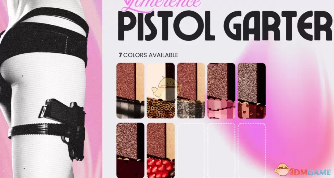 《赛博朋克2077》手枪吊袜带MOD