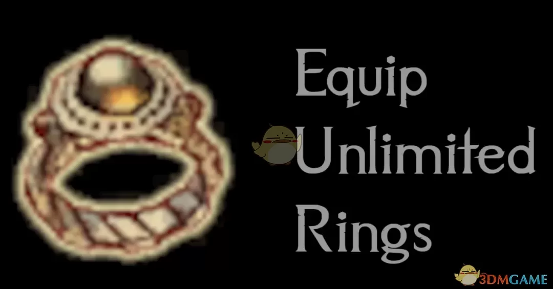 《上古卷轴4：湮灭重制版》可无限装备的戒指MOD