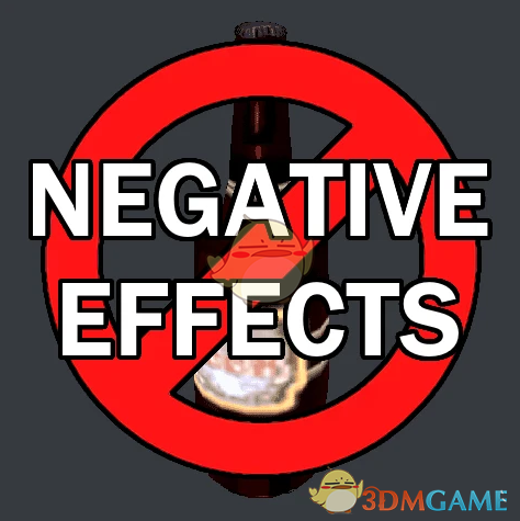 《上古卷轴4：湮灭重制版》无酒精负面作用MOD