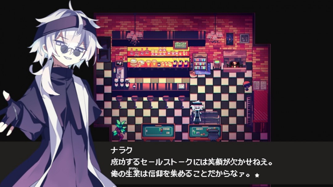 Cafe DReAMLAND½Steam ̽ؽADV