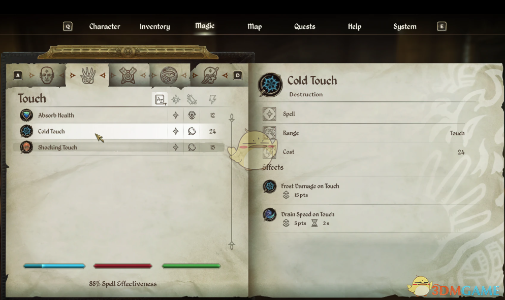 《上古卷轴4：湮灭重制版》独特的元素法术MOD