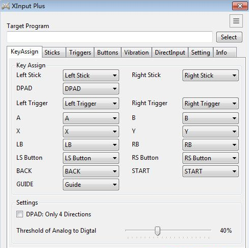 XInPut Plus中文版