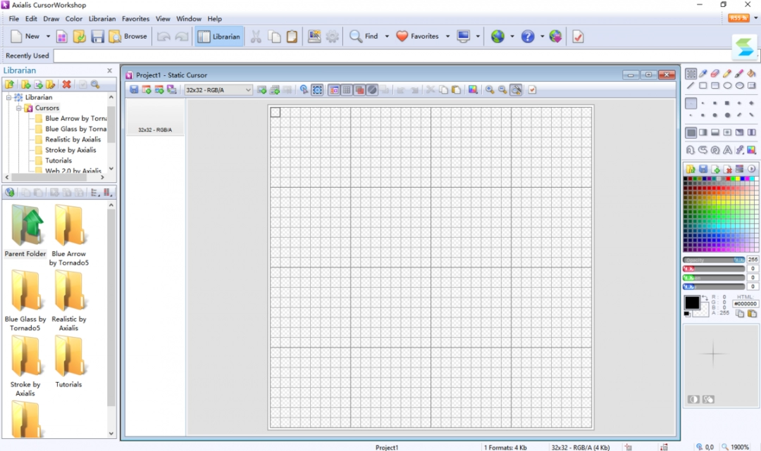 Axialis CursorWorkshop中文版