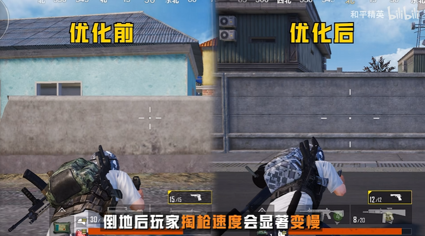  六周年的《和平精英》，詮釋了什么叫“拉滿一切”