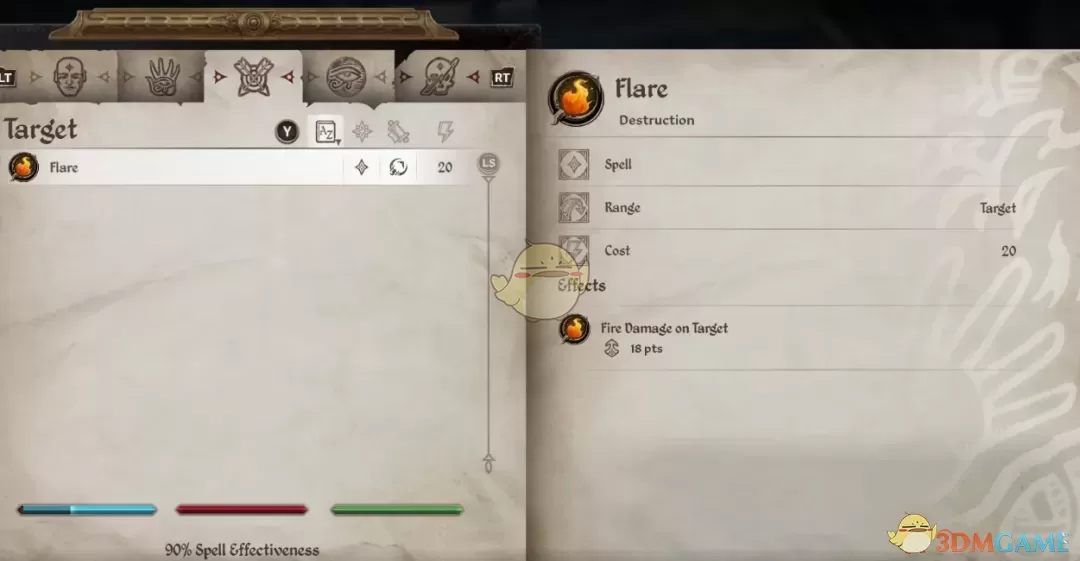 《上古卷轴4：湮灭重制版》更多伤害MOD