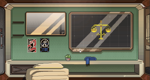 《感谢你的投递》电脑版