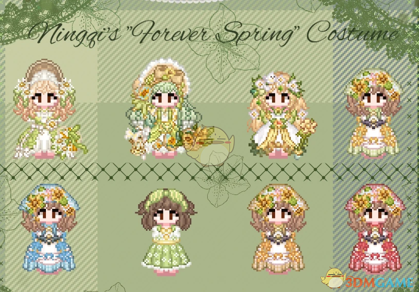 《星露谷物语》田园绿清新服装包MOD