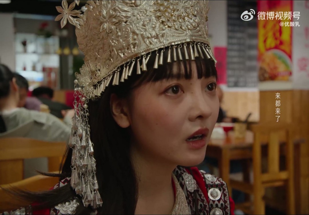 甲亢哥主演！伊利推全新“優(yōu)酸乳嚼檸檬”廣告