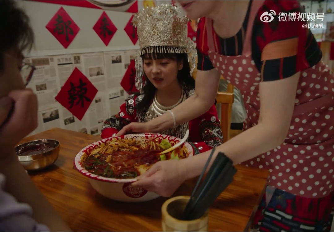 甲亢哥主演！伊利推全新“優(yōu)酸乳嚼檸檬”廣告
