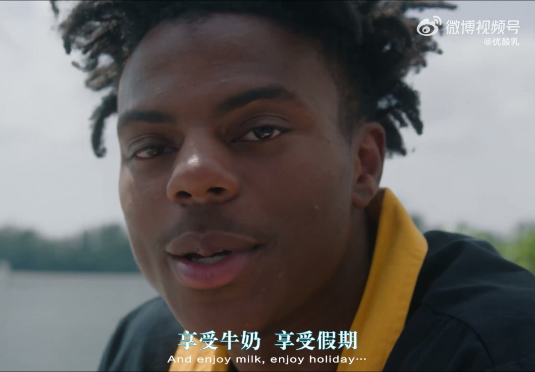 甲亢哥主演！伊利推全新“優(yōu)酸乳嚼檸檬”廣告