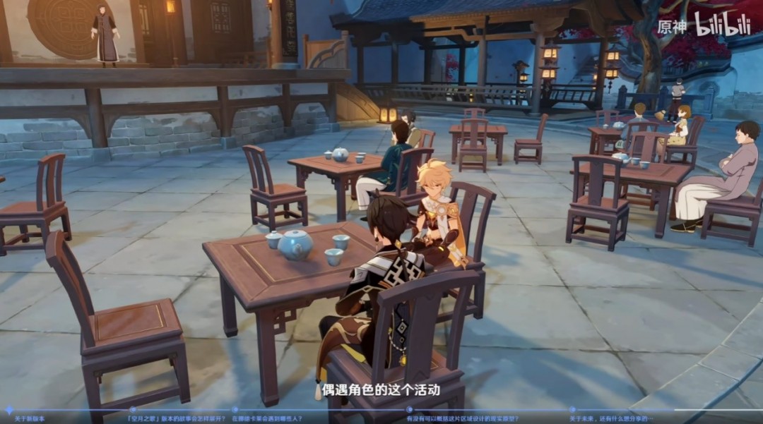 揭秘《原神》新地区挪德卡莱 创作团队分享设计理念和未来方向